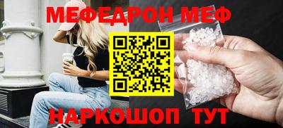 синтетический гашиш Краснокаменск
