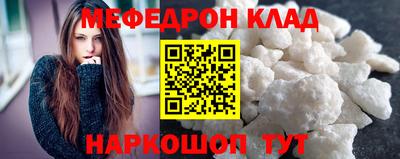 синтетический гашиш Краснокаменск