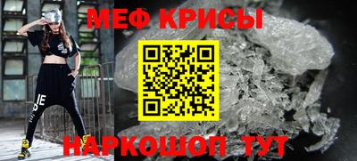 бутик Краснодар