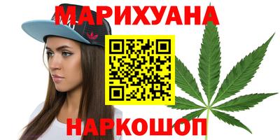 первитин Краснознаменск