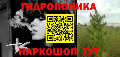 первитин Краснознаменск