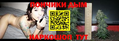 первитин Краснознаменск