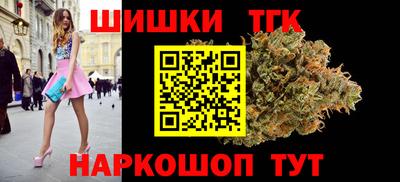 первитин Краснознаменск