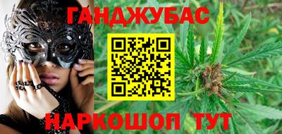 первитин Краснознаменск
