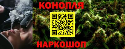 первитин Краснознаменск