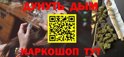 первитин Краснознаменск