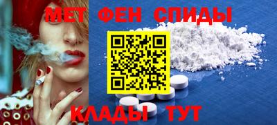 синтетический гашиш Краснокаменск