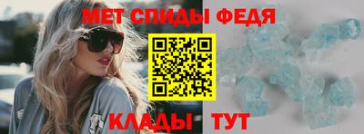синтетический гашиш Краснокаменск