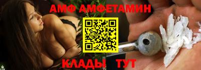 синтетический гашиш Краснокаменск