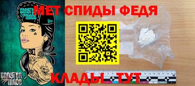 синтетический гашиш Краснокаменск