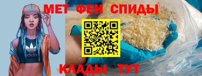 синтетический гашиш Краснокаменск