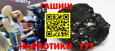 первитин Краснознаменск