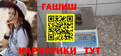 первитин Краснознаменск
