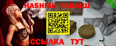 первитин Краснознаменск